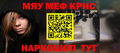не бодяженный Лесосибирск