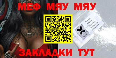 не бодяженный Лесосибирск