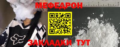 не бодяженный Лесосибирск