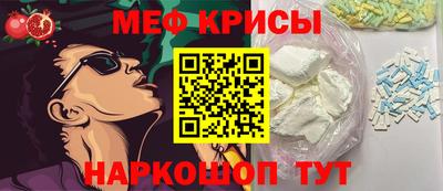 не бодяженный Лесосибирск