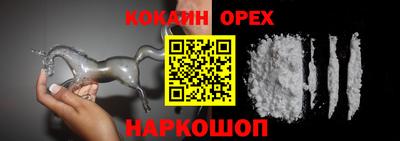 МДМА Ликино-Дулёво