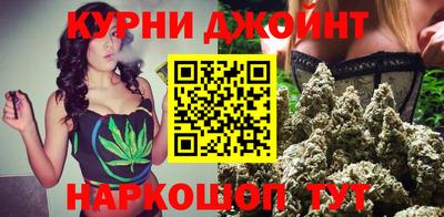 МДМА Ликино-Дулёво