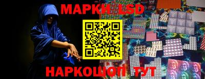 МДМА Ликино-Дулёво