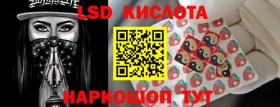 не бодяженный Лесосибирск