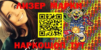 мефедрон мука Ливны