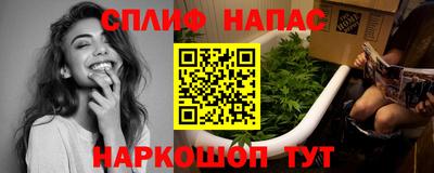 не бодяженный Лесосибирск