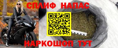 не бодяженный Лесосибирск