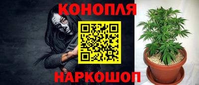 мефедрон мука Ливны
