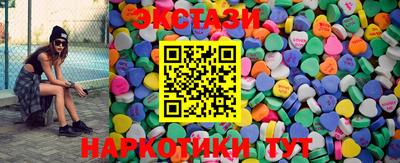 мефедрон мука Ливны