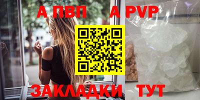 МДМА Ликино-Дулёво