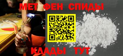 МДМА Ликино-Дулёво