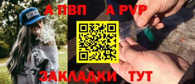 МДМА Ликино-Дулёво