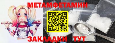 не бодяженный Лесосибирск