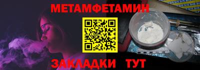 не бодяженный Лесосибирск