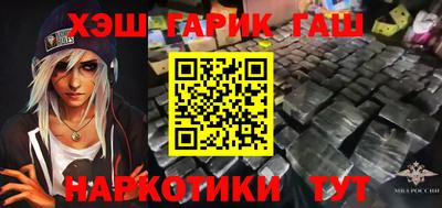 не бодяженный Лесосибирск