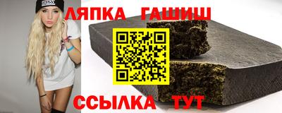не бодяженный Лесосибирск