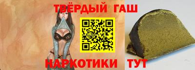 МДМА Ликино-Дулёво