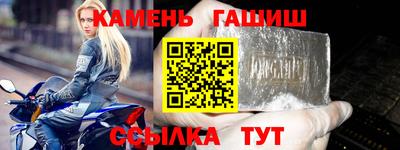 не бодяженный Лесосибирск