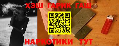 МДМА Ликино-Дулёво