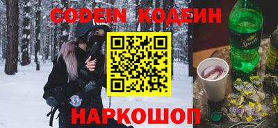 не бодяженный Лесосибирск