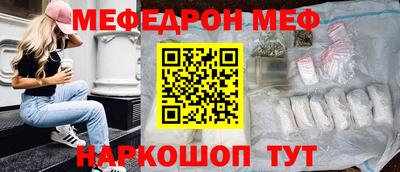 не бодяженный Лесосибирск