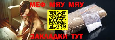не бодяженный Лесосибирск