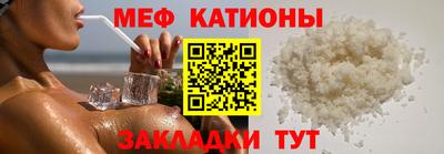 не бодяженный Лесосибирск